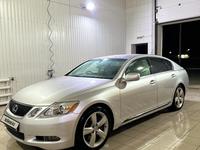 Lexus GS 350 2006 годаүшін5 000 000 тг. в Уральск