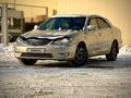 Toyota Camry 2005 годаүшін4 700 000 тг. в Алматы – фото 4