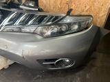 Ноускат морда Передняя часть кузова на Nissan Murano z51 pnz51 за 380 000 тг. в Алматы – фото 3