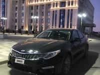 Kia Optima 2019 года за 9 500 000 тг. в Кызылорда