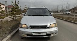 Honda Odyssey 1997 годаfor1 900 000 тг. в Алматы – фото 2