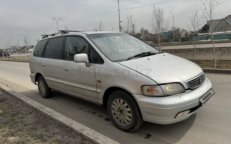 Honda Odyssey 1997 годаүшін1 900 000 тг. в Алматы