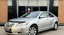 Toyota Camry 2007 года за 5 195 000 тг. в Караганда