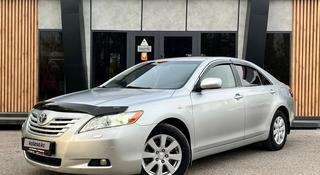 Toyota Camry 2007 года за 5 195 000 тг. в Караганда