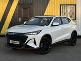 Changan X5 Plus 2026 годаүшін7 850 000 тг. в Караганда