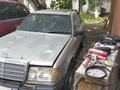 Mercedes-Benz E 300 1990 года за 10 000 тг. в Алматы – фото 7