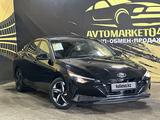 Hyundai Elantra 2022 годаүшін10 500 000 тг. в Актобе – фото 3