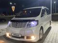 Toyota Alphard 2004 года за 4 100 000 тг. в Актобе – фото 2