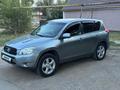 Toyota RAV4 2007 года за 7 500 000 тг. в Уральск – фото 2