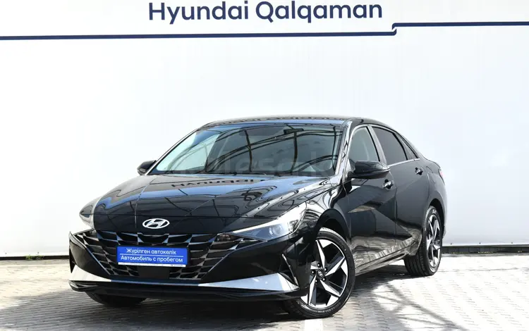 Hyundai Elantra 2021 года за 10 990 000 тг. в Алматы