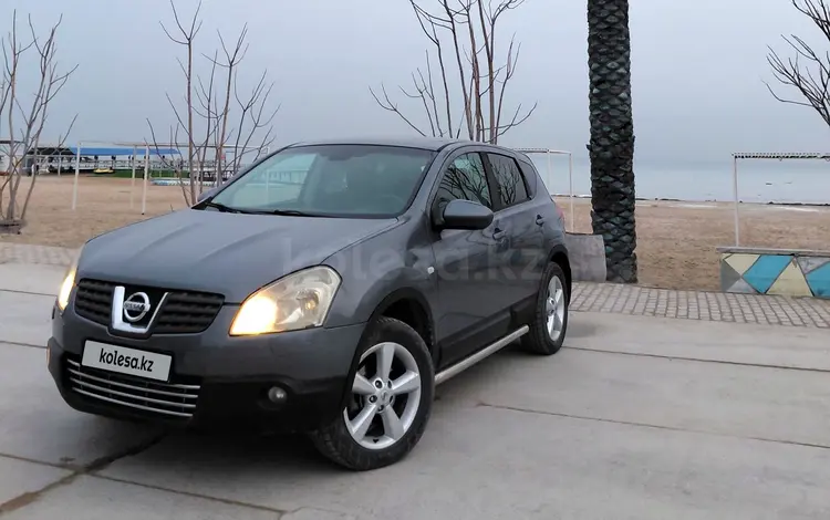 Nissan Qashqai 2008 года за 4 500 000 тг. в Актау