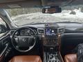 Lexus LX 570 2012 годаүшін28 000 000 тг. в Усть-Каменогорск – фото 19