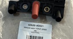Датчик скорости Киа К8 42620-4G621 за 13 000 тг. в Алматы – фото 2