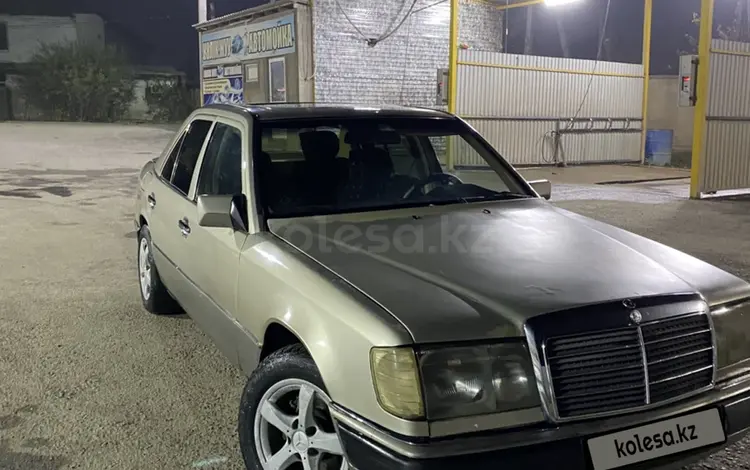 Mercedes-Benz E 230 1991 года за 1 300 000 тг. в Сарыагаш