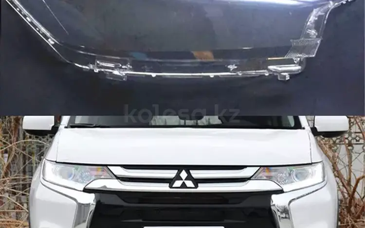 Стёкла на передние фары Mitsubishi Outlander (2016 — 2018) за 25 300 тг. в Алматы