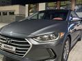 Hyundai Elantra 2017 года за 4 500 000 тг. в Актау – фото 15