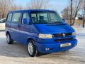 Volkswagen Caravelle 1998 года за 6 500 000 тг. в Шахтинск