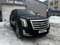 Cadillac Escalade 2016 годаfor30 000 000 тг. в Астана