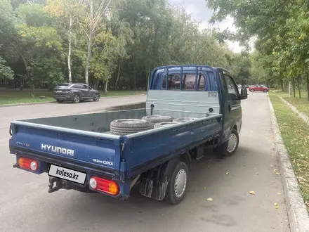 Hyundai  Porter II 2014 года за 7 500 000 тг. в Алматы – фото 3