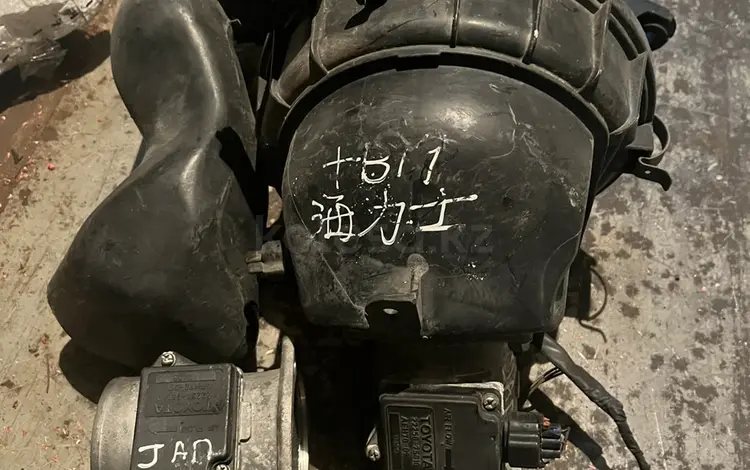 Волюметр на прадо 95 за 100 тг. в Алматы