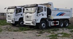 FAW  JK6 2025 годаfor32 500 000 тг. в Павлодар