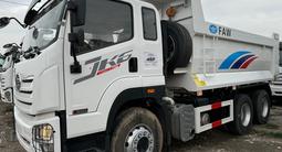 FAW  JK6 2025 годаfor32 500 000 тг. в Павлодар – фото 2