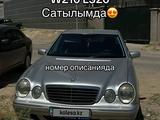 Mercedes-Benz E 320 2002 года за 7 000 000 тг. в Сарыагаш