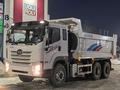 FAW 2026 годаүшін31 000 000 тг. в Алматы