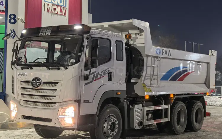 FAW 2026 годаүшін31 000 000 тг. в Алматы