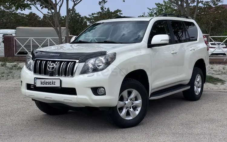 Toyota Land Cruiser Prado 2010 года за 16 000 000 тг. в Актау