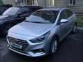 Hyundai Accent 2019 годаүшін7 400 000 тг. в Усть-Каменогорск