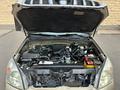 Toyota Land Cruiser Prado 2007 годаүшін11 000 000 тг. в Усть-Каменогорск – фото 18