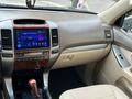 Toyota Land Cruiser Prado 2007 годаүшін11 000 000 тг. в Усть-Каменогорск – фото 32