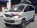 Mitsubishi Delica 1996 года за 3 800 000 тг. в Алматы