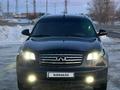 Infiniti FX35 2005 года за 3 500 000 тг. в Караганда – фото 7