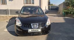 Nissan Rogue 2008 годаүшін4 800 000 тг. в Алматы