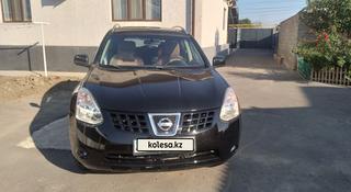 Nissan Rogue 2008 года за 4 800 000 тг. в Алматы