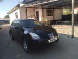 Nissan Rogue 2008 годаүшін4 800 000 тг. в Алматы – фото 5