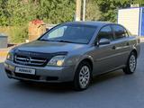 Opel Vectra 2003 года за 1 490 000 тг. в Караганда – фото 2