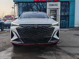 Changan X5 Plus 2026 года за 8 000 000 тг. в Алматы – фото 4