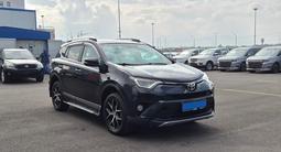 Toyota RAV4 2019 года за 11 400 000 тг. в Алматы – фото 3