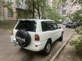 Toyota RAV4 1996 года за 2 500 000 тг. в Алматы
