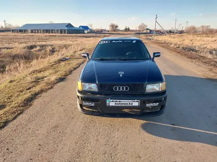 Audi 80 1994 года за 1 550 000 тг. в Щучинск