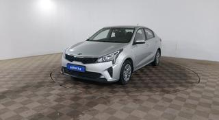 Kia Rio 2021 года за 7 490 000 тг. в Шымкент