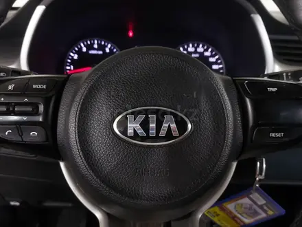 Kia Rio 2021 года за 7 490 000 тг. в Шымкент – фото 18
