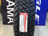 Maxxis AT-980E Worm-Drive 265/60R18 114/110Q PR8 за 70 000 тг. в Алматы – фото 2