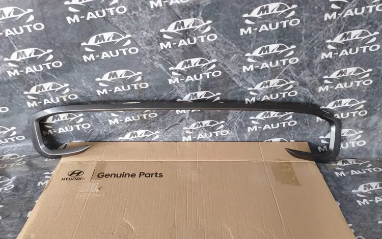 Молдинг переднего бампера серый новый ОРИГИНАЛ SPORTAGE NQ5 X-LINE (21-25)үшін50 000 тг. в Шымкент