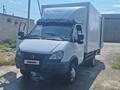 ГАЗ ГАЗель 2007 года за 4 600 000 тг. в Тараз