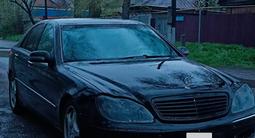 Mercedes-Benz S 320 2002 года за 3 500 000 тг. в Алматы – фото 5