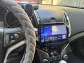 Chevrolet Cruze 2013 года за 3 900 000 тг. в Алматы – фото 7